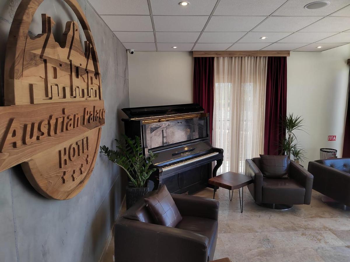 Austrian Palace Hotel Szkopje Kültér fotó